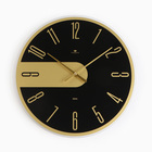 Часы настенные, серия: Интерьер, "Стиль", плавный ход, d=39 см - фото 2145312