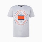 Футболка мужская, цвет серый/принт МИКС, размер 46 (M) - фото 21808181