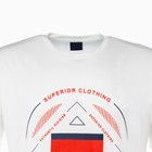 Футболка мужская, цвет молочный/принт МИКС, размер 50 (XL) - фото 21845363