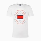 Футболка мужская, цвет молочный/принт МИКС, размер 52 (2XL) - фото 21845370