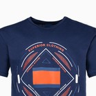 Футболка мужская, цвет тёмно-синий/принт МИКС, размер 44 (S) - фото 21808387