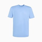 Футболка мужская, цвет голубой/принт МИКС, размер M - фото 21808695