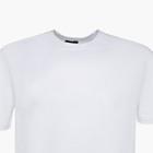 Футболка мужская, цвет белый/принт МИКС, размер M - фото 21808743