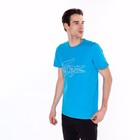 Футболка мужская, цвет голубой, принт МИКС, размер XL - фото 21809177