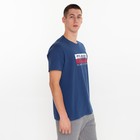 Футболка мужская, цвет индиго, принт МИКС, размер 2XL - фото 21809434