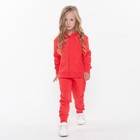 Костюм детский (толстовка, брюки), цвет коралловый, рост 116 см (6) 9192812 - фото 385827 Костюм детский (толстовка, брюки), цвет коралловый, рост 116 см (6) 9192812 - фото 385827