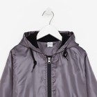 Ветровка для мальчика, цвет темно-серый, рост 98-104 см 9242496