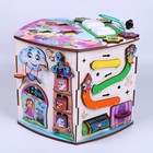 Бизиборд со светом «Волшебный домик» - фото 36051594