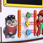 Бизиборд со светом «Волшебный домик» - фото 36051600