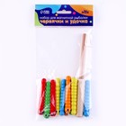 Магнитная рыбалка «Удочка и червяки», 10 червячков, удочка - Фото 5