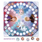 Подарочный набор: Книга с заданиями «Создай чудо», 20 стр., + 2 пазла + магнитная игра, Холодное сердце - Фото 5