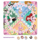 Подарочный набор «Стань принцессой», книга с заданиями, 20 стр., 2 пазла, магнитная игра, Принцессы - Фото 5