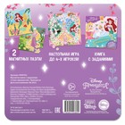 Подарочный набор «Стань принцессой», книга с заданиями, 20 стр., 2 пазла, магнитная игра, Принцессы - Фото 7