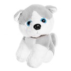Мягкая игрушка «Собачка», 20 см, цвета МИКС - Фото 3