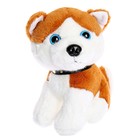Мягкая игрушка «Собачка», 20 см, цвета МИКС - фото 3217038