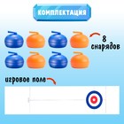 Настольная игра «Суперкёрл» - фото 24425320