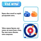 Настольная игра «Суперкёрл» - фото 24425324