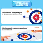 Настольная игра «Суперкёрл» - фото 24425325