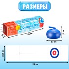 Настольная игра «Суперкёрл» - фото 24425326