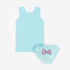 Комплект для девочки (майка, трусы), цвет голубой, рост 116 см 9309167