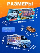 Грузовик «Акула. Перевозчик», с машинками 6 шт. - Фото 2