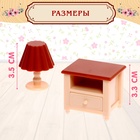 Игровой набор «Мебель для питомцев», с аксессуарами, 12 предметов - Фото 3