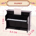 Мебель для питомцев «Гостиная», с аксессуарами, 12 предметов - Фото 4