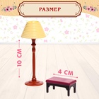 Мебель для питомцев «Гостиная», с аксессуарами, 12 предметов - Фото 5