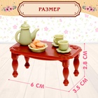 Мебель для питомцев «Уютная гостиная», с аксессуарами, 12 предметов - Фото 2