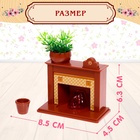 Мебель для питомцев «Уютная гостиная», с аксессуарами, 12 предметов - Фото 3