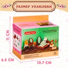 Мебель для питомцев «Уютная гостиная», с аксессуарами, 12 предметов - Фото 7