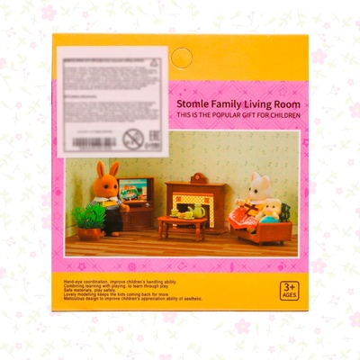 Мебель для питомцев «Уютная гостиная», с аксессуарами, 12 предметов