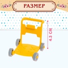 Мебель для питомцев «Время уборки!», с аксессуарами, 9 предметов - Фото 4