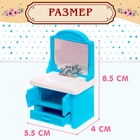 Мебель для питомцев «Ванная комната», с аксессуарами, 21 предмет - Фото 2