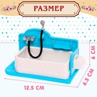 Мебель для питомцев «Ванная комната», с аксессуарами, 21 предмет - Фото 3