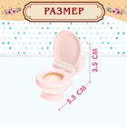 Мебель для питомцев «Ванная комната», с аксессуарами, 21 предмет - Фото 4