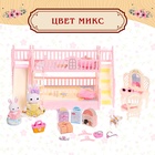 Набор игровой «Зайчики» с мебелью и аксессуарами - Фото 7