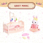 Набор игровой «Зайчики» с мебелью и аксессуарами - Фото 10