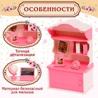 Игровой набор «Зайчик», с мебелью и аксессуарами - Фото 3