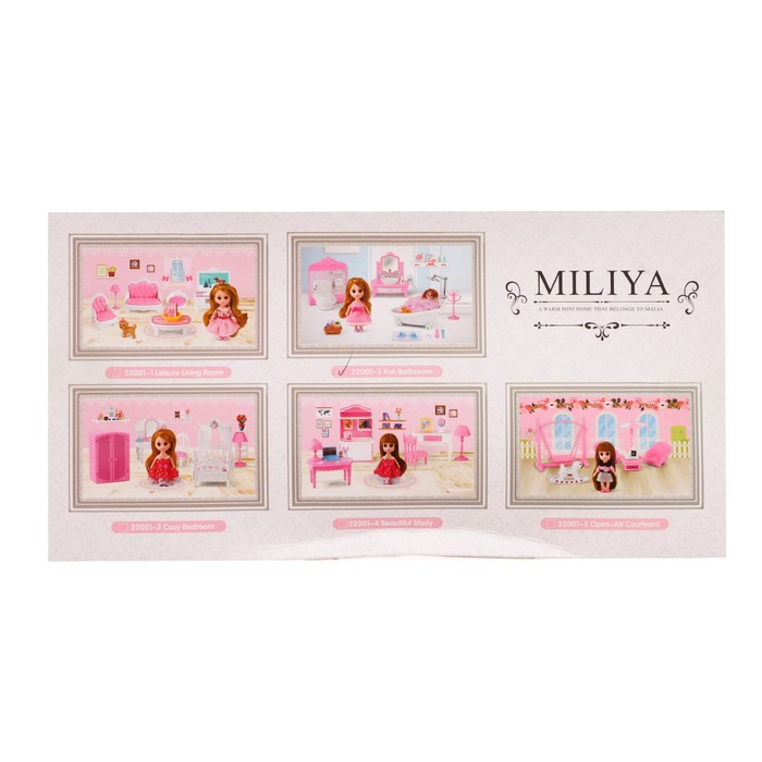 Набор игровой «Дом Алисы» с мебелью и аксессуарами 57480