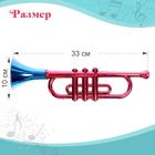 Игрушка музыкальная «Труба», цвета МИКС - фото 3881897