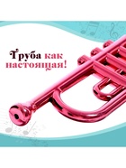 Игрушка музыкальная «Труба», цвета МИКС - Фото 3