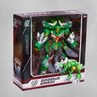 Робот «Тиранобот», трансформируется - фото 24455475