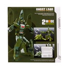 Робот «Истребитель», трансформируется, цвета МИКС - фото 21810190