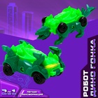 Робот «Дино гонка», трансформируется, МИКС - Фото 1