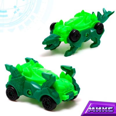 Робот «Дино гонка», трансформируется, МИКС