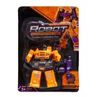 Робот «Стройбот», МИКС - фото 24469731