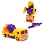 Робот «Стройбот», МИКС - фото 24469727