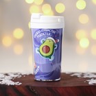 Термостакан новогодний пластиковый «Пусть год будет сладким», 250 мл - Фото 2