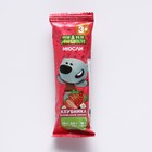 Батончик-мюсли злаковый Ми-Ми-Мишки клубника, 24 г - Фото 3